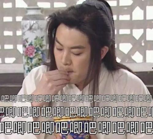 娱乐吃瓜酱在心中